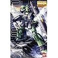 MG 1/100 MSA-003 ネモ (機動戦士Zガンダム)