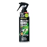 デ・オウ プロテクト デオシャワー ボディローション マイルド 200mL シトラスハーブの香り