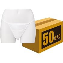 Amazon.co.jp: 7BEAUTY ペーパーTバック (フリーサイズ) 100枚入 (50枚