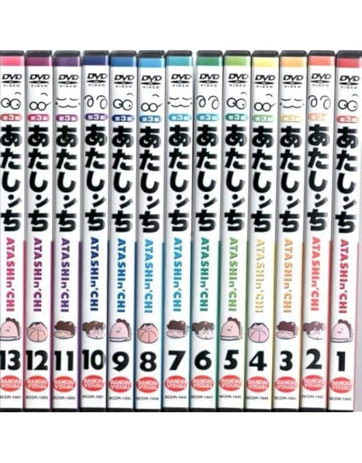 あたしンち 第1集 ～ 第5集 全83巻 DVD あたしンち 第1集 ～ 第5集 全83巻 DVD