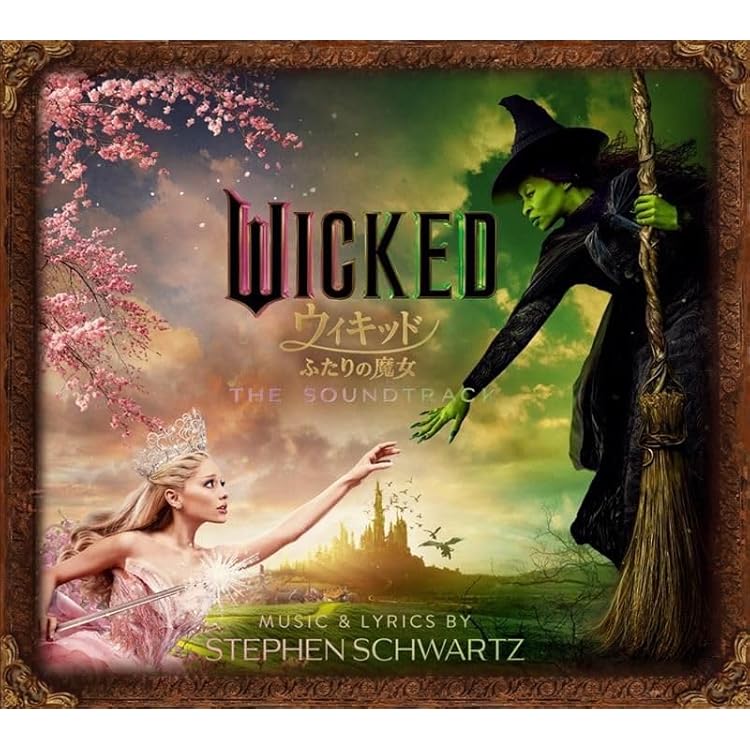 Amazon.co.jp: Wicked: The Soundtrack - Various Artists [12 inch