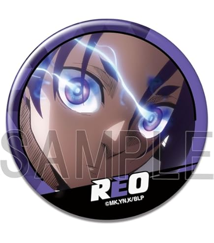 Amazon.co.jp: ブルーロック プリントボールペン 蜂楽 廻 監獄の調停者