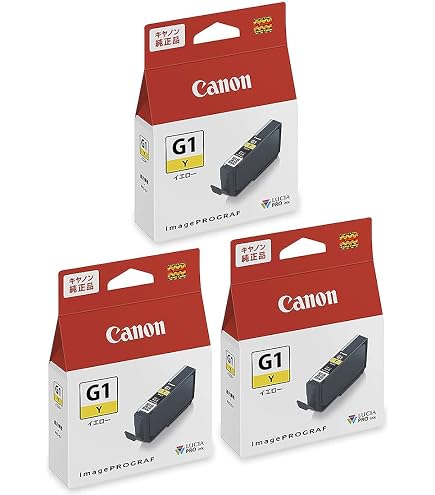 Amazon.co.jp: Canon PFI-120MBK、PFI-120BK、PFI-120C、PFI-120M、PFI 