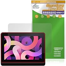 Amazon.co.jp: XPPen 液タブ 液晶タブレット 14インチ X3 Pro