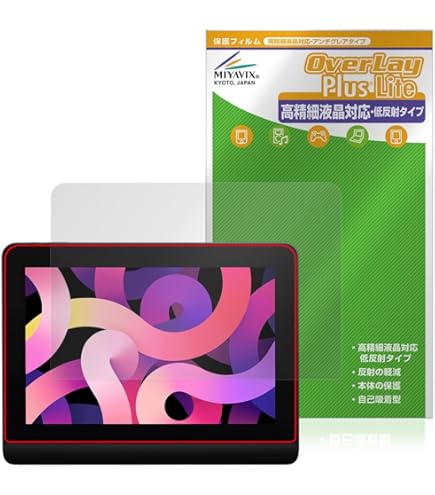 Amazon | ミヤビックス XPPen Artist Pro 14 (Gen 2) 液晶ペン