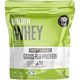 Choice GOLDEN WHEY ( ゴールデンホエイ ) ホエイプロテイン ココア 1kg【鮮度を保つ真空パックにリニューアル】 [ 有機ココア使用 / 乳酸菌ブレンド / 人工甘味料不使用 ] GMOフリー タンパク質摂取 グラスフェッド (
