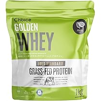 Grasse-Fed  WHEY PROTEIN  ココア2個セット グラスフェッドホエイプロテイン（ココア風味） | +belle