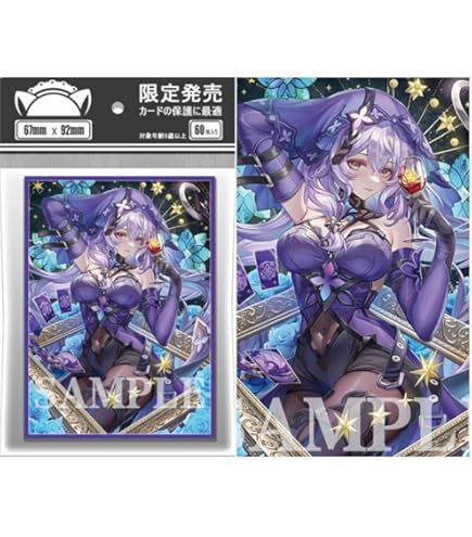 Amazon.co.jp: 崩壊スターレイル 花火 スリーブ : ホビー