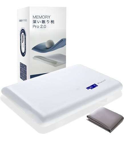 Amazon｜【最高級×5つ星ホテル仕様】 首元をやさしく支える ネック