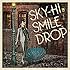 スマイルドロップ（CD）