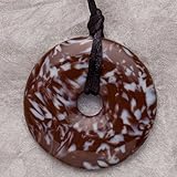 Smart Mom Teething Bling Donut Shaped Pendant Necklace (Pink Cupcake) by Smartmom [並行輸入品]