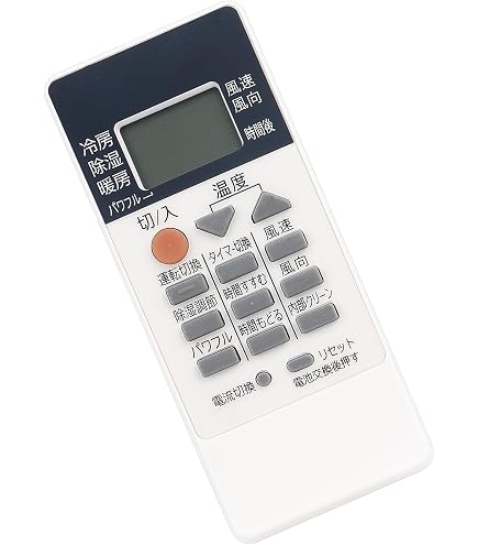 Amazon.co.jp: 【部品】三菱 エアコン リモコン RH101 対応機種：MSZ