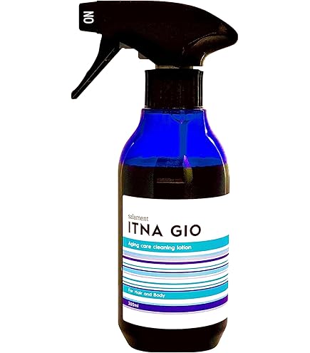 Amazon | 900ml サラメンテ イッタナジオ つめかえ レフィル【2026年