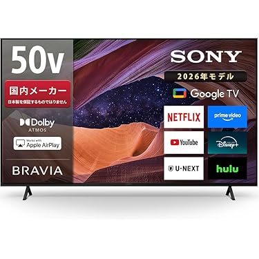 Amazon.co.jp 最新リリース: テレビ の新着ランキングです。