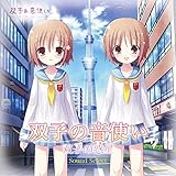 �o�q�̉��g�� �o�q�̘f��