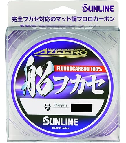 Amazon | シーガー(Seaguar) ライン シーガー 完全フカセ 300m 5号