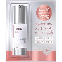 Amazon | 北海道PDRN ニードリフトセラム 導入美容液 スピキュール 約