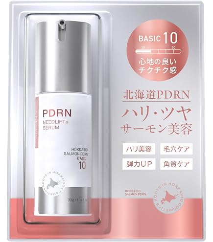 Amazon | フォーデイズ ムーサ エッセンス ステム 10mL×2本 | フォー