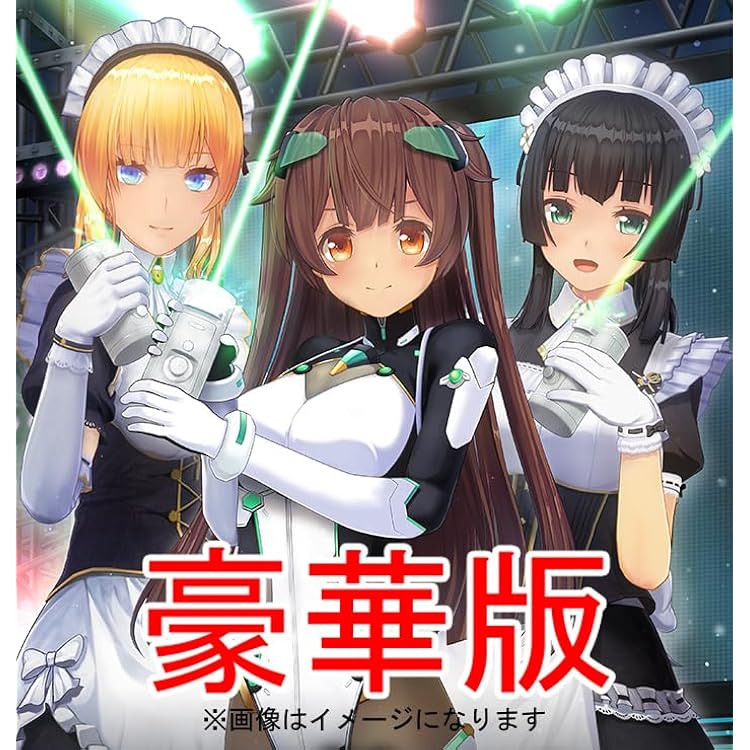 Amazon.co.jp: カスタムオーダーメイド3D2&2.5 キャラクターパックEX