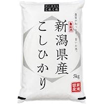 Amazon.co.jp: 米 5kg 新米 令和8年産 新潟県産 コシヒカリ｜雪室保管