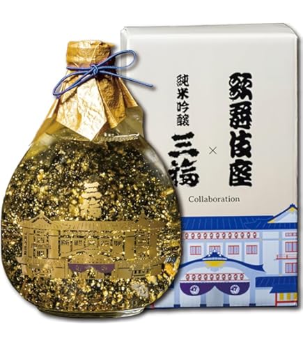 Amazon.co.jp: お年賀 御年賀 2本セット 日本酒 金箔 ギフト セット