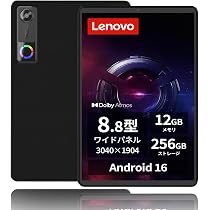 Amazon.co.jp: 【2026新登場】For Legion Tab (8.8”, 5)/Lenovo LEGION