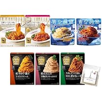 【けん坊】青の洞窟シリーズ　合計36箱セット 通常購入12600円 Amazon.co.jp: パスタソース 青の洞窟 ・予約でいっぱいの店
