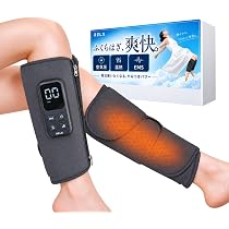 Amazon.co.jp: RELX【整体院長監修】ネックウォーマー PLUS【日本企業
