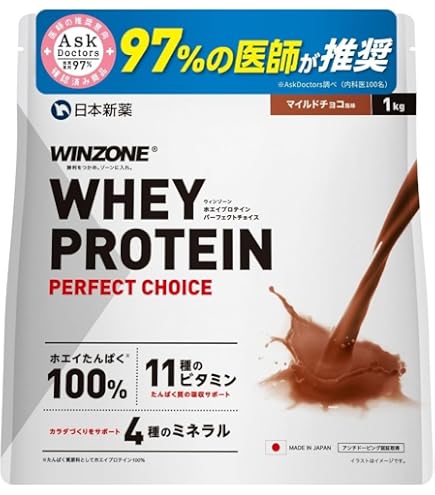 Amazon | DNS プロテイン ホエイ100 いちごミルク風味 3150g(約90回分