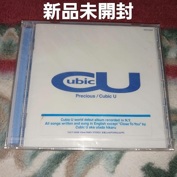 Amazon.co.jp: Precious - Cubic U: ミュージック