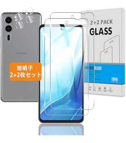 箱あり arrows We2 Plus F-51E 8/256ガラスフィルム1枚 Amazon | 【2枚セット】ZXZone for Arrows We2 Plus F-51E