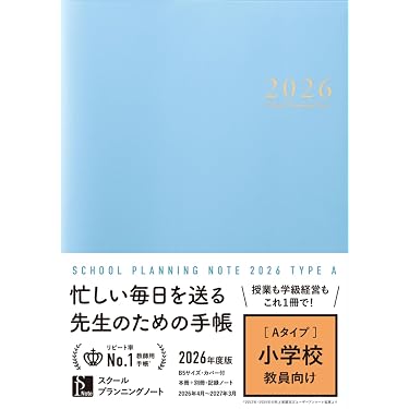 Amazon.co.jp 売れ筋ランキング: undefined の中で最も人気のある商品です