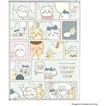 ちいページ APO-25-308 ちいかわ ちいかわ がんばって 24ピース エポック社