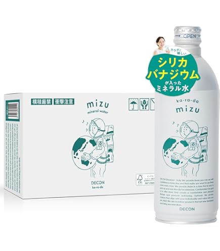 Amazon.co.jp: WATERMai ドバイ ボトルウォーター ゼロ+ 長さ1.5 x 12