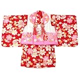 (キステ)Kisste 二部式ベビー被布セット 女の子用 ＜花うさぎ＞ 日本製＜赤・ピンク・白／梅＞ 0～1歳 8-6-00578
