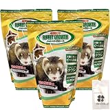 【3個セット】 ニチドウ フェレットグロース 1kg フェレットフード オリジナルコットンセット付き