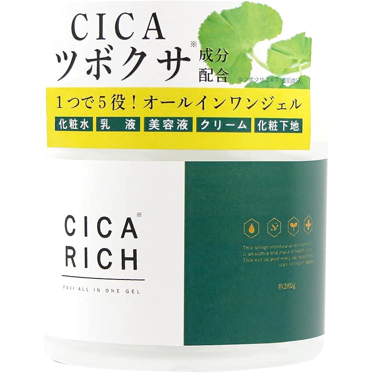 Amazon.co.jp: 富士 CICA RICHオールインワンジェル【CICA・シカ】 1個
