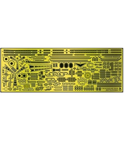 Amazon | ピットロード 1/700 スカイウェーブシリーズ 日本海軍