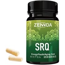 Amazon.co.jp: ゼンノア コアケア オメガ3 サプリメント 90粒 オメガ