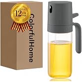 ColorfulHome オイルスプレー オリーブオイル 耐熱ガラス ノンフライヤー スプレー ミスト 調味料入れ オイルポット 小さい 料理用 食用油 キッチン用具 液だれしない 垂れない 250ml (グレー)