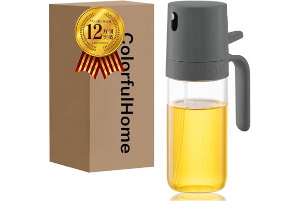 ColorfulHome オイルスプレー オリーブオイル 耐熱ガラス ノンフライヤー スプレー ミスト 調味料入れ オイルポット 小さい 料理用 食用油 キッチン用具 液だれしない 垂れない 250ml (グレー)