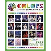 Animelo Summer Live 2021 -COLORS- 8.27 [Blu-ray]