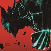 (1431) 中村遼 大怪獣モノ オリジナルサウンドトラック CD Amazon | 「怪獣8号」オリジナル・サウンドトラック | 坂東祐大