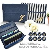 [ラッキージャパン]母子手帳 イニシャル ストライプ ジャバラ式 母子手帳ケース マルチケース (N)