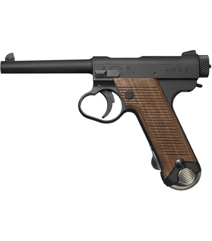 Amazon | タナカ ルガー P08 4インチ ヘビーウェイト モーゼル S