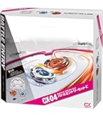 Amazon.co.jp: BEYBLADE X ベイブレードX CX-04 バトル