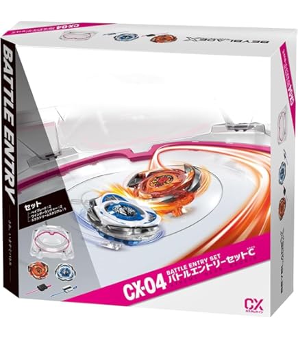 ベイブレードセット 23個、パーツ諸々 BEYBLADE X ベイブレードエックス BX-02 スターター ヘルズ
