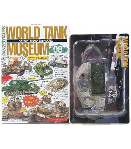 Amazon | 【11】 タカラ TMW 1/144 世界の傑作機 第1弾 Me262 A-1a