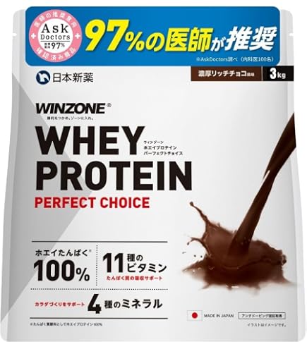 Amazon | 【3000g】NUTO プロテインパウダー ココア味 | ノーブランド