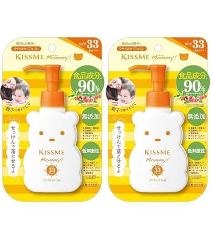 Amazon.co.jp: 3本セット セプテム ミラス サンベール D 〈日焼け止め